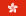 IndusInd Bank - NRI Remit Hong Kong