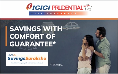 ICICI Pru Savings Suraksha