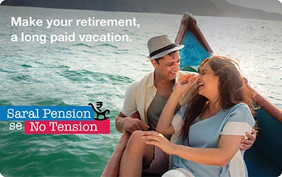 Saral Pension