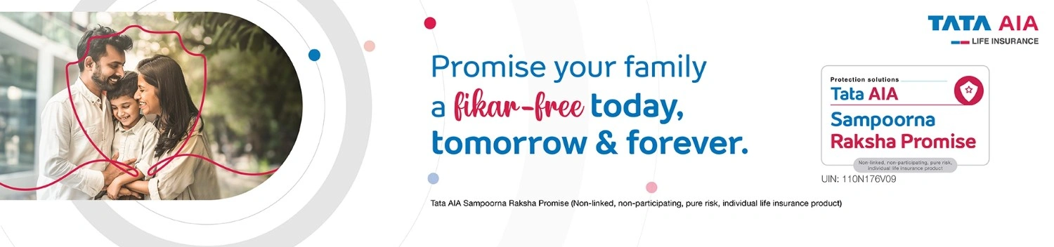 Tata AIA Life Insurance Fortune Guarantee Pension
