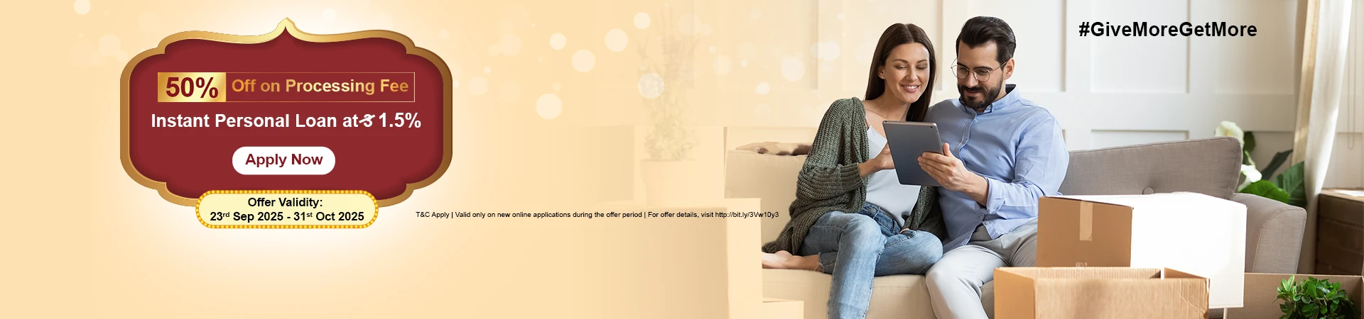 Instant Personal Loan - IndusInd Bank