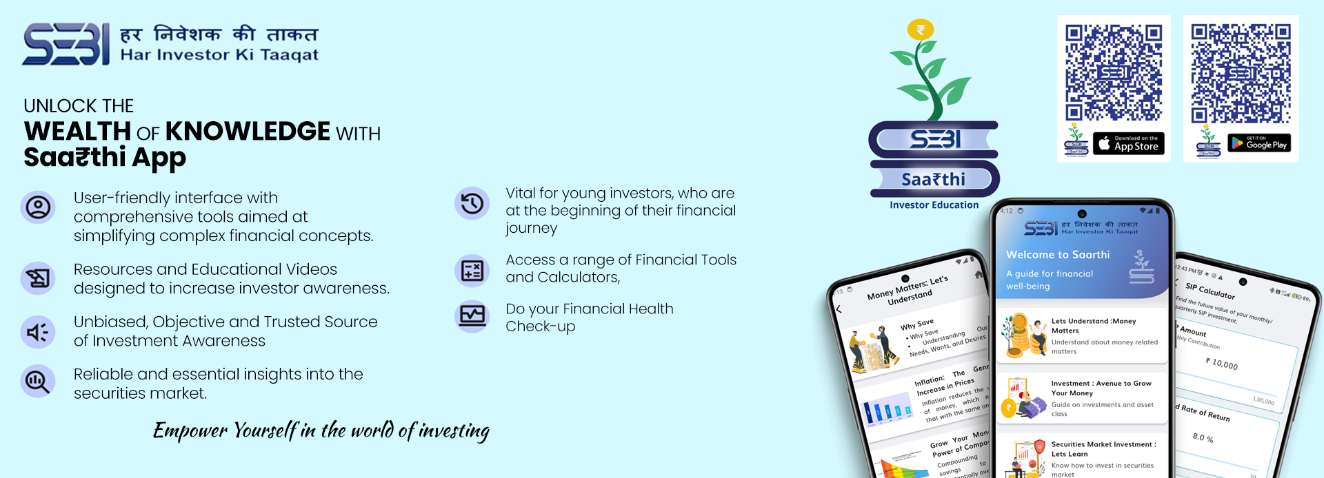Saarthi App