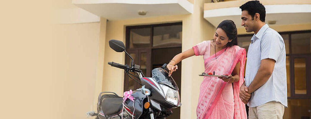 the Best Two-Wheeler Loan