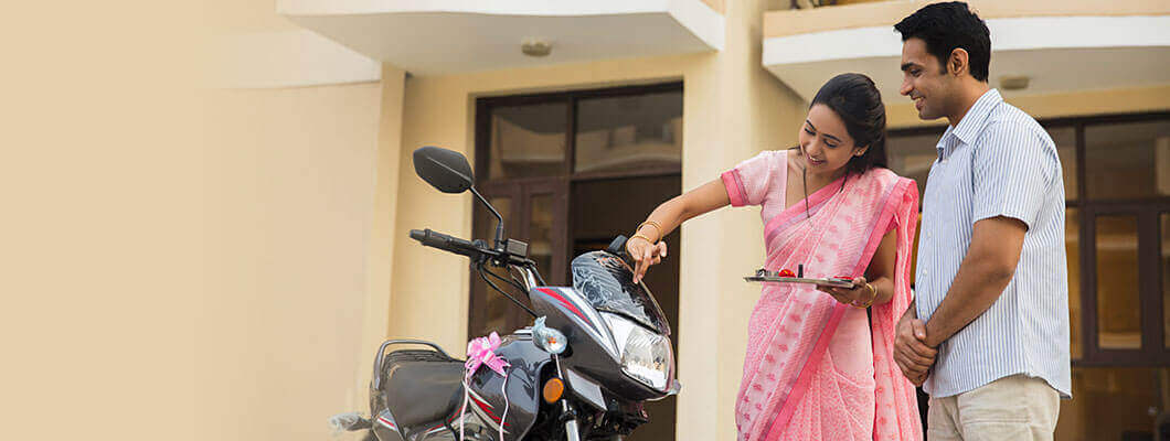 the Best Two-Wheeler Loan