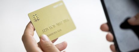 What is Outstanding Amount in a Credit Card
