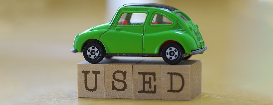 second hand car loan online